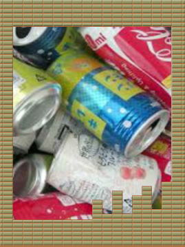 アルミ缶　リサイクル
